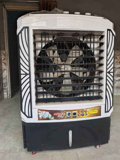Air cooler