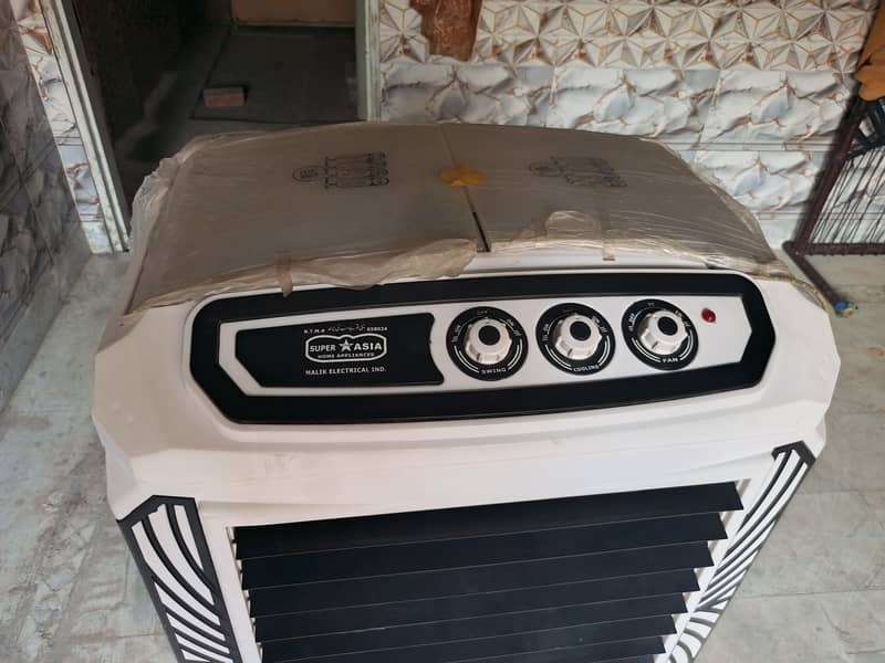 Air cooler 1
