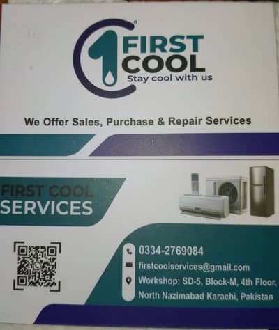 Technician of Ac, and Fridge. 0334-27-69-084