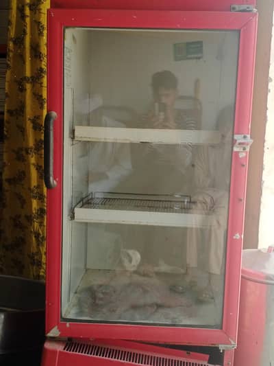 by for sell