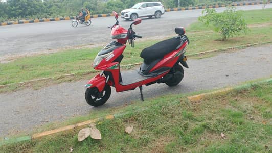 yj future green power