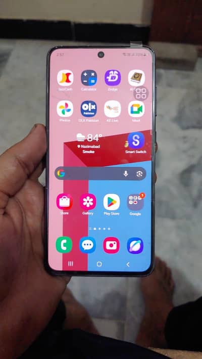 Samsung Mobile S21