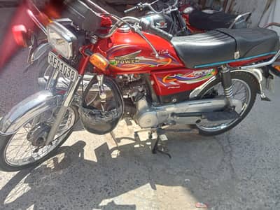 power self start  bike  all Punjab number