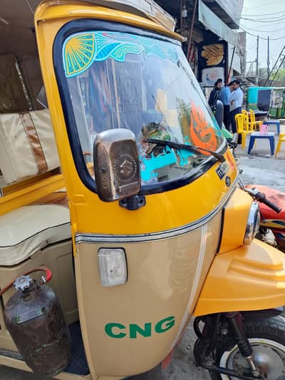 auto riksha