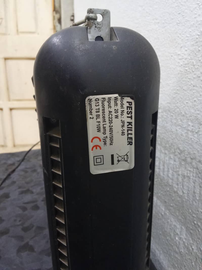 insect killer 2