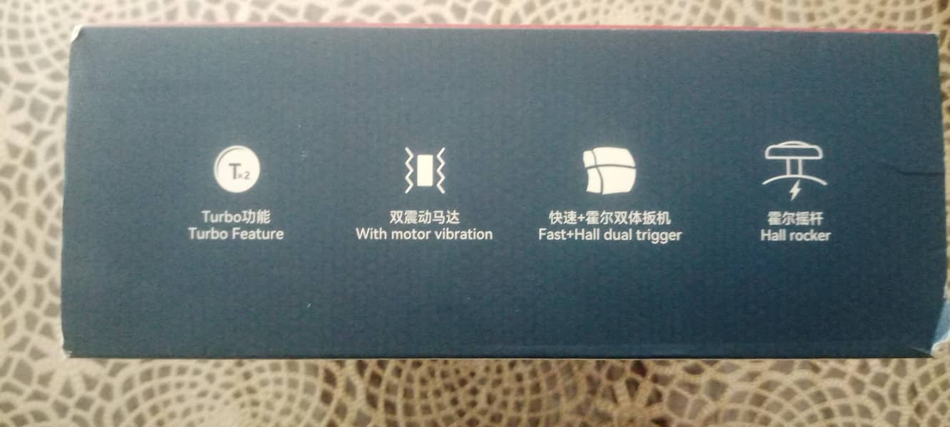 wireless gaming controller 1