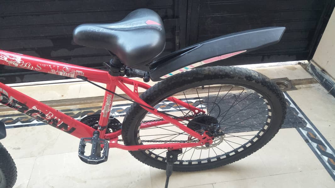 Bicycle 0