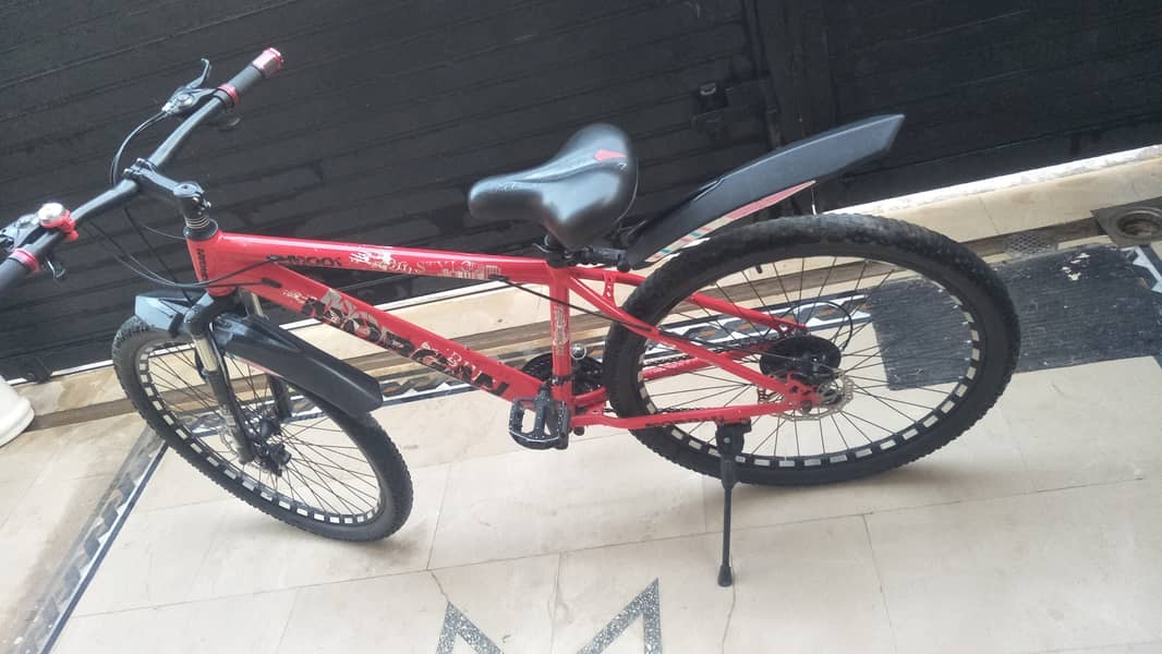 Bicycle 2