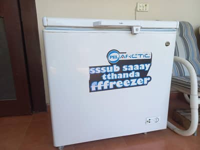 PEL Deep Freezer