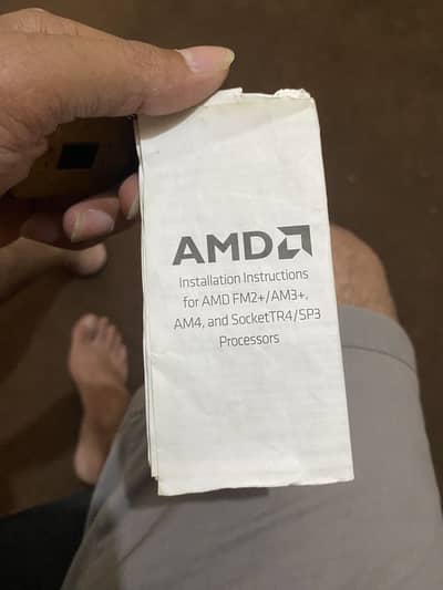 Processor for sale