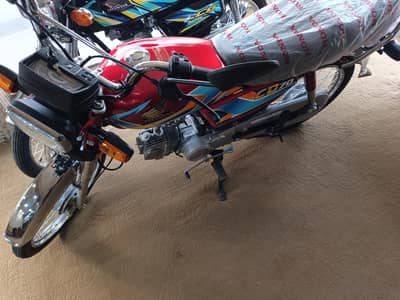 Honda CD 70