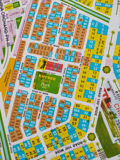 2 kanal LDA Approved Plot For sale in chinar Bagh Society Raiwind Road Lahore Khyber Block demand 300lac