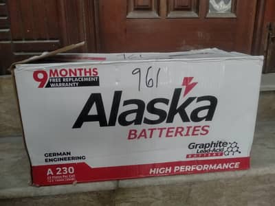 Urgent sale Alaska Battery 23 plate