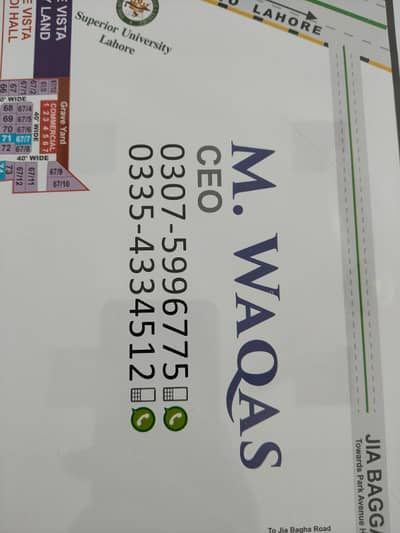1 kanal LDA Approved Plot For sale in chinar Bagh Society Raiwind Road Lahore Khyber Block