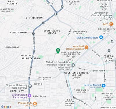 5 MARLA PLOT FOR SALE UNION TOWN PINE AVENUE ROAD LAHORE.