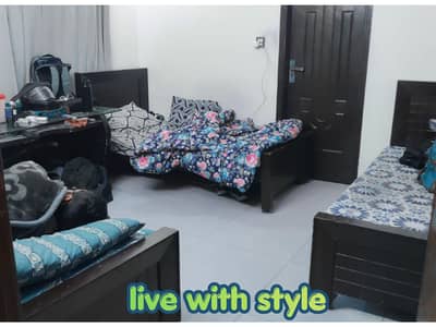BOYS HOSTEL (AC ROOMS )/FURNISHED ROOM/HOSTEL NEAR ME/HOSTEL IN JOHER TOWN