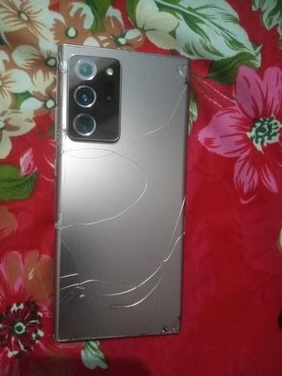Samsung Mobile Note 20 Ultra