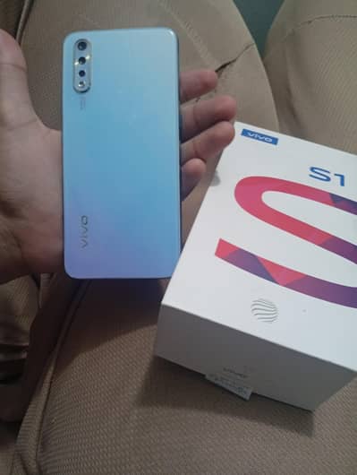 VIVO S1