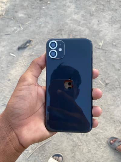 Btray & panel chng price fix