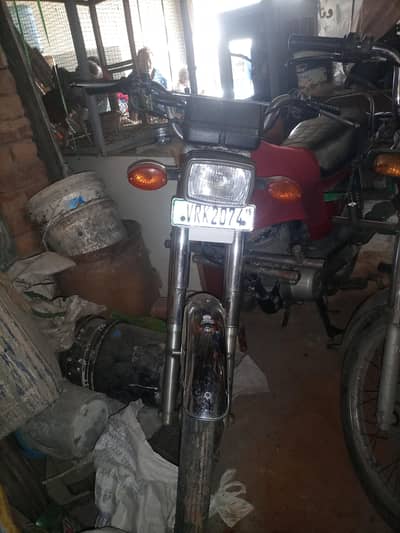 sale bike