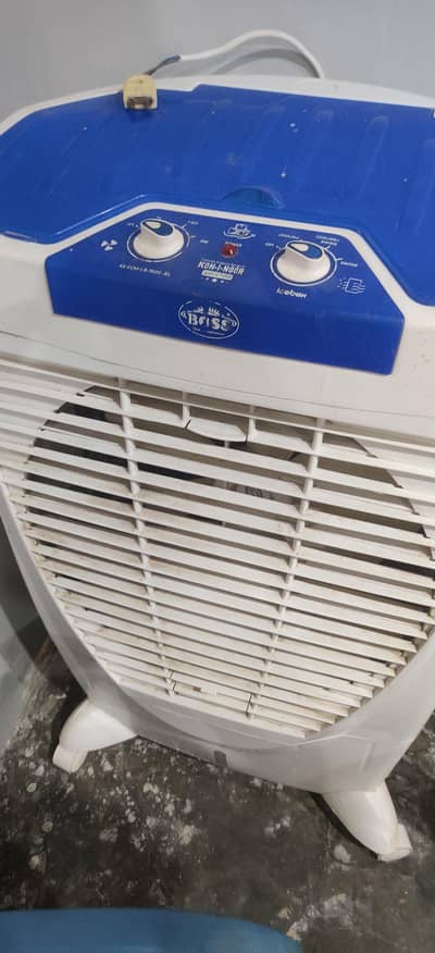 Brand new air cooler