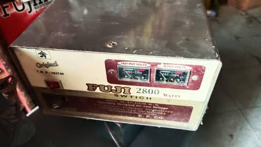 Stabilizer for sale