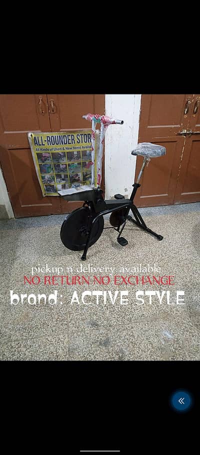 elliptical and cycling machine