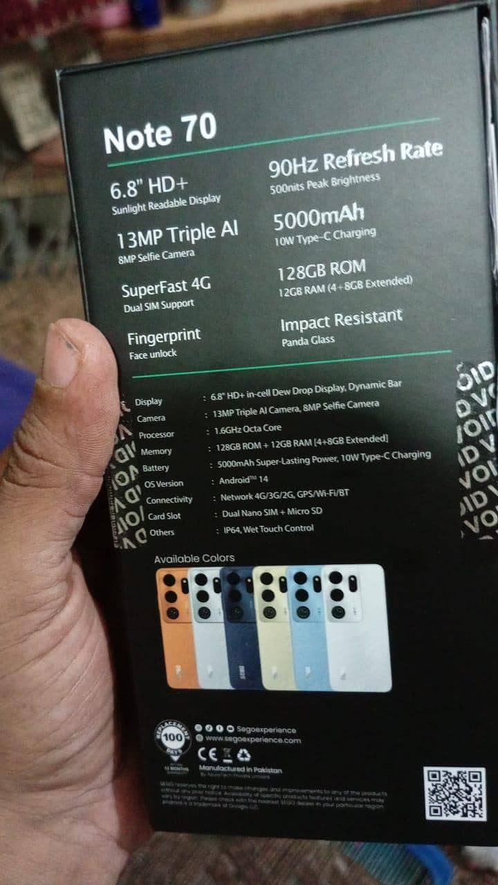 SEGO Note 70 7