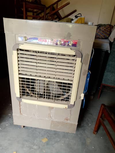 SuperAsia air cooler