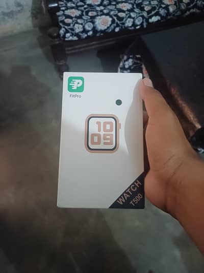 firpro