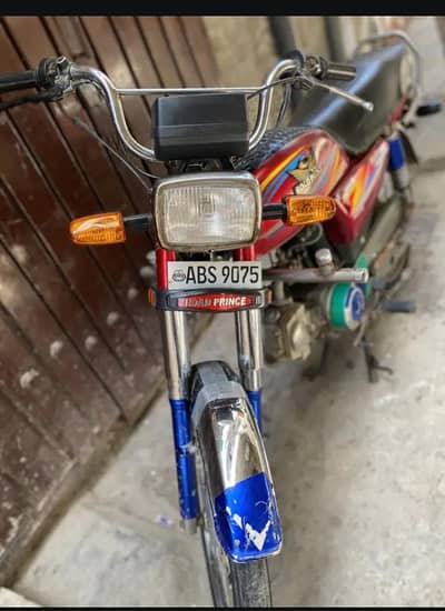Road Prince 2020 for Sale (Urgent Sale) 0309/400/9104