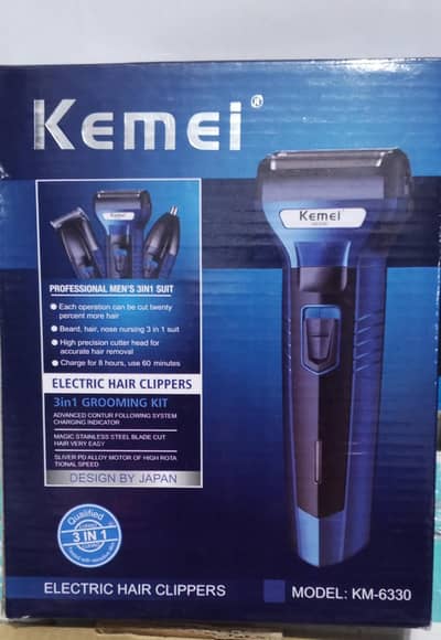 TRIMMER /SHAVING MACHINE 3 IN 1  BIG EID OFFER  MAN TO SHAVE AT HOME