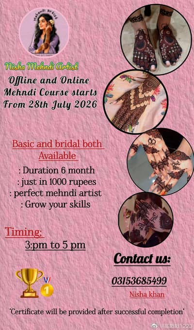 Mehndi Artist