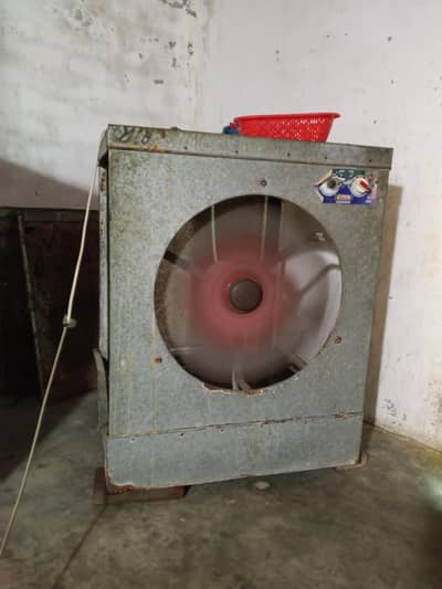 air cooler