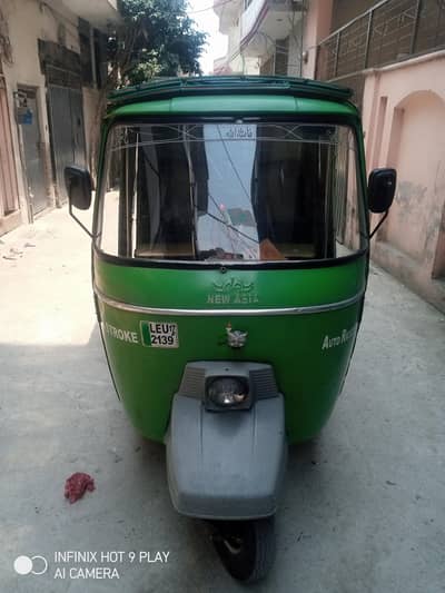 auto rikshaw 2017