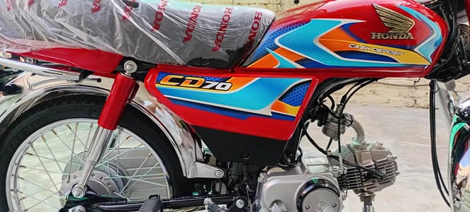 honda cd 70