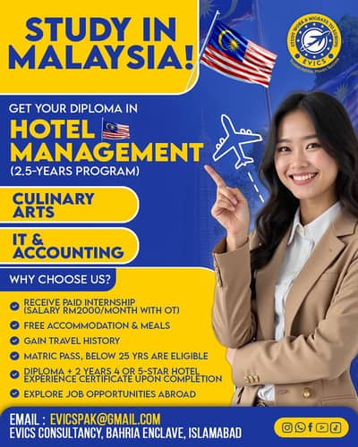 Malaysia Hotel Management Diploma With Monthly Paid Internship