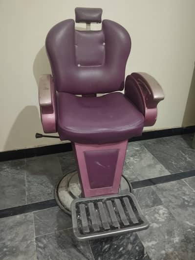 Salon chair