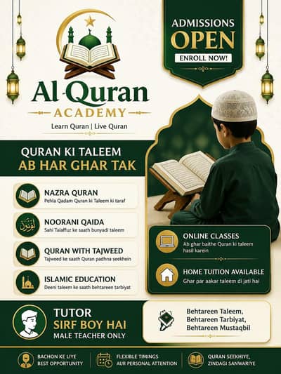 Al Quran Academy