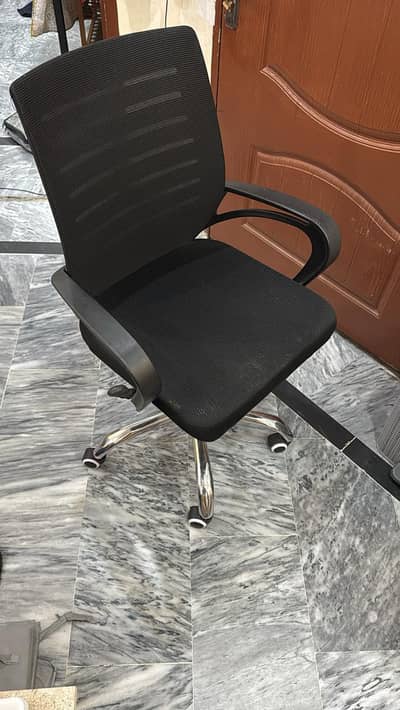 computer chair