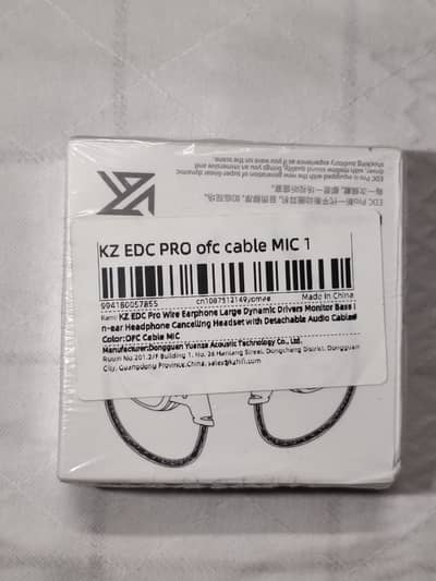 KZ IEM Earphones JCally DAC Tangzu With Mic Rawalpindi