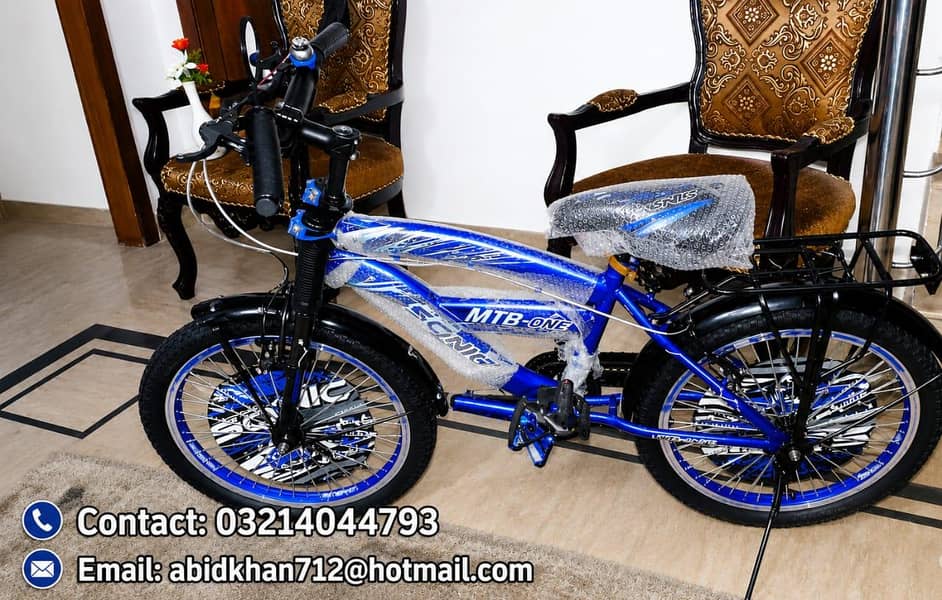 Sonic Mtb 0