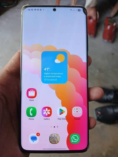 Samsung Mobile S21 Ultra