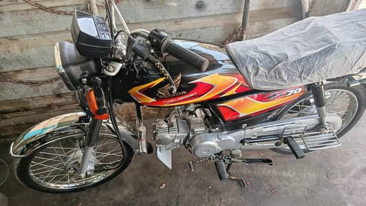 Honda CD 70 2025