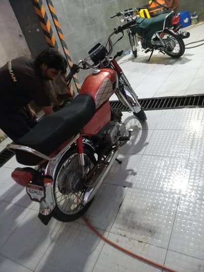 Honda