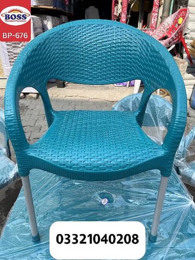 Boss Chair Plastic Chair Lawn Chair Outdoor Chair Dinning Chair