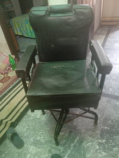 SALON CHAIR