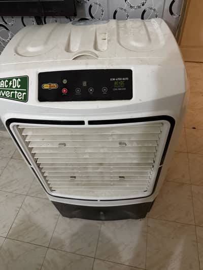 Super asia cooler