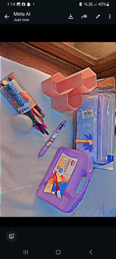 Set of stationary items