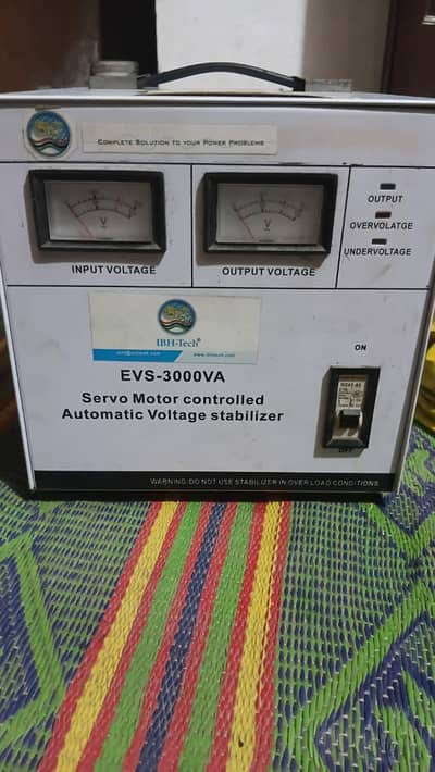 steplizer for sale